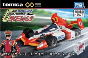 Tomy Tomica Future GPX Cyber Formula Knight Saber 005 (Knight Schumacher) - Picture 1 of 7