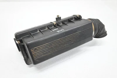 ⭐ 86-94 Bmw E32 Serie 7 Silenciador de admisión de aire Limpiador Carcasa Caja Borde Cubierta Fabricante Original Foto 1 de 4