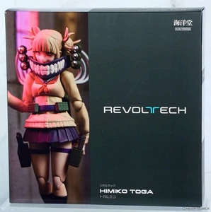 Revoltech Amazing Yamaguchi My Hero Academia Himiko Toga Figur mit Bonusteilen - Bild 1 von 19