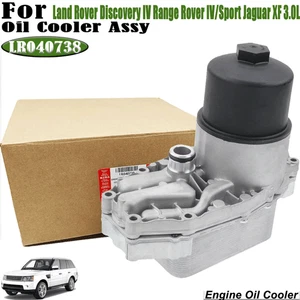 Oil Cooler Assy  for LANDROVER DISCOVERY L319 RANGE ROVER SPORT L320 L494 3.0 - Picture 1 of 8
