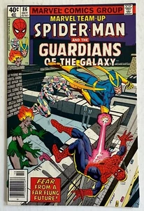 Quiosco Marvel Team-Up (1979) #86, en estado bastante bueno/casi nuevo. Guardianes de la Galaxia. - Imagen 1 de 3