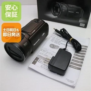 Panasonic HC-VX1M 4K Digital Video Camera Used  Brown - Picture 1 of 1