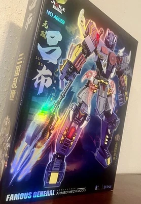 Armed Mech Model - Famous General -  JIOILE Brand Building - Building Brick Kit - Image 1 of 4