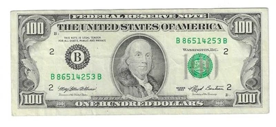 SERIES 1993 $100 NEW YORK NOTE (LOT M-61) - Image 1 of 2