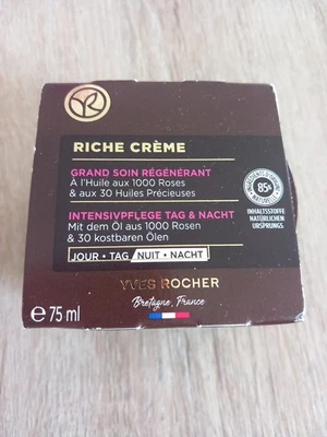 YVES ROCHER RICHE CREME Intense Regenerating Care 75ml All Skin type SEAL!BN! - Image 1 of 3