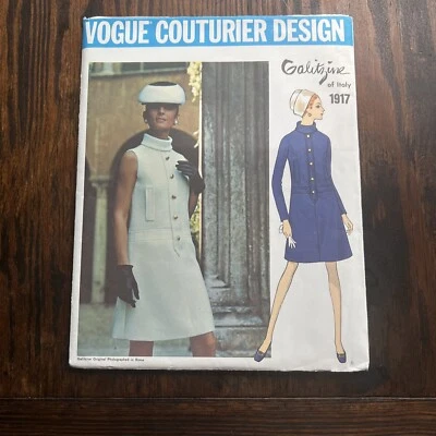 Vogue Couturier Design Galitzine #1917 Vtg 1960’s Dress Sewing Pattern Sz12 UC - Image 1 of 4