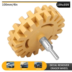 4Inch Rubber Pinstripe Decal Removal Eraser Wheel With Power Drill Arbor Adapter - Picture 1 of 8