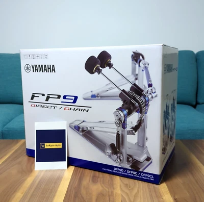 YAMAHA DFP9C DOUBLE CHAIN DRIVE FLAGSHIP MODEL TWIN PEDAL NEW FROM JAPAN NEW - Image 1 of 4