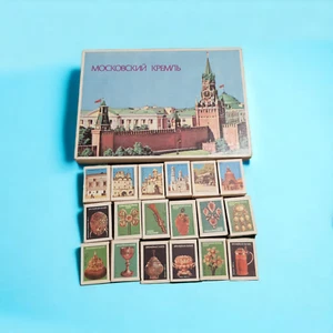 Caja de cerillas soviética vintage, URSS, conjunto de fósforos Moscú Kremlin - Imagen 1 de 14