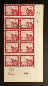 UNITED NATIONS STAMPS 1951 FIRST UN ISSUE 1c CORNER BLOCK OF 10 WITH IMPRINT MNH - Picture 1 of 2