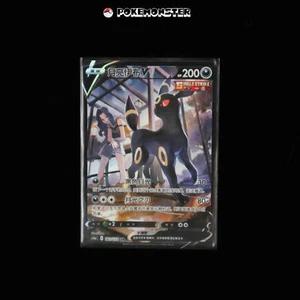 Umbreon V CSR 162/132 cs4aC EN STOCK - Carta JCC Pokémon China - Imagen 1 de 2
