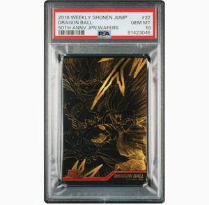 PSA 10 Dragon Ball Son Gohan Weekly Shonen Jump 50th Anniversary Wafer Card Rare - Picture 1 of 4