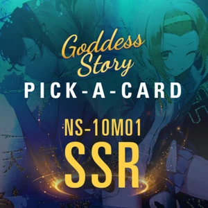 Goddess Story - ELIGE UNA TARJETA - SSR - NS-10M01 - CCG anime waifu lámina doujin tarjetas - Imagen 1 de 109
