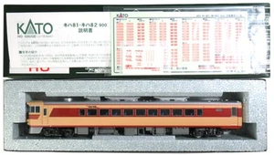 Ho Gauge Kato 1-613 Kiha 82-900 2023 Lot A r70_0627 - Picture 1 of 1