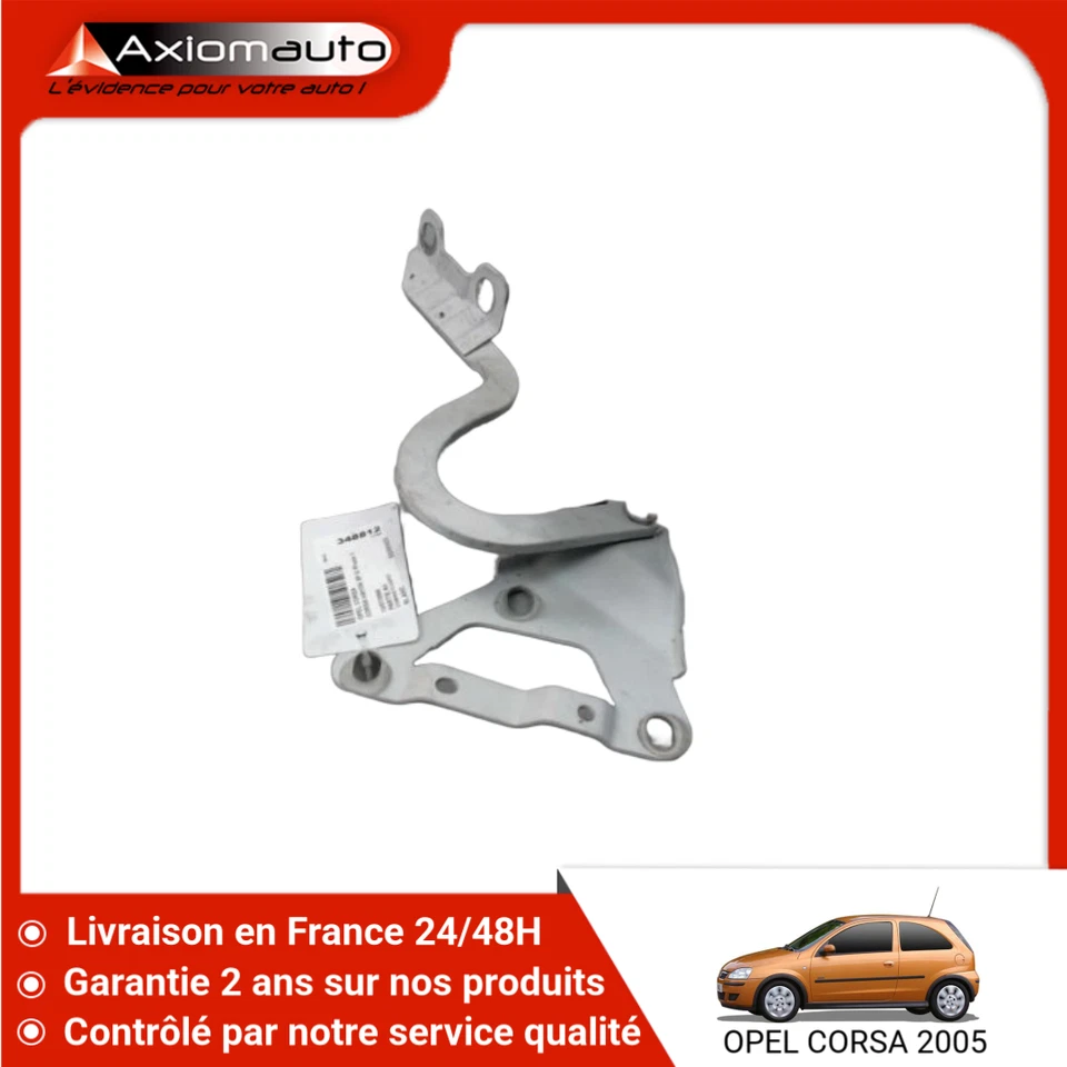 🇫🇷 COMPAS DROIT CAPOT OPEL CORSA III Phase 2 (C) 2003-2006 ➤9196459 ♻️ - Photo 1/1