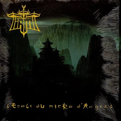 IAM - L'Ecole Du Micro D'Argent (Vinyl 12" - 2003 - FR - Reissue) - Bild 1 von 2