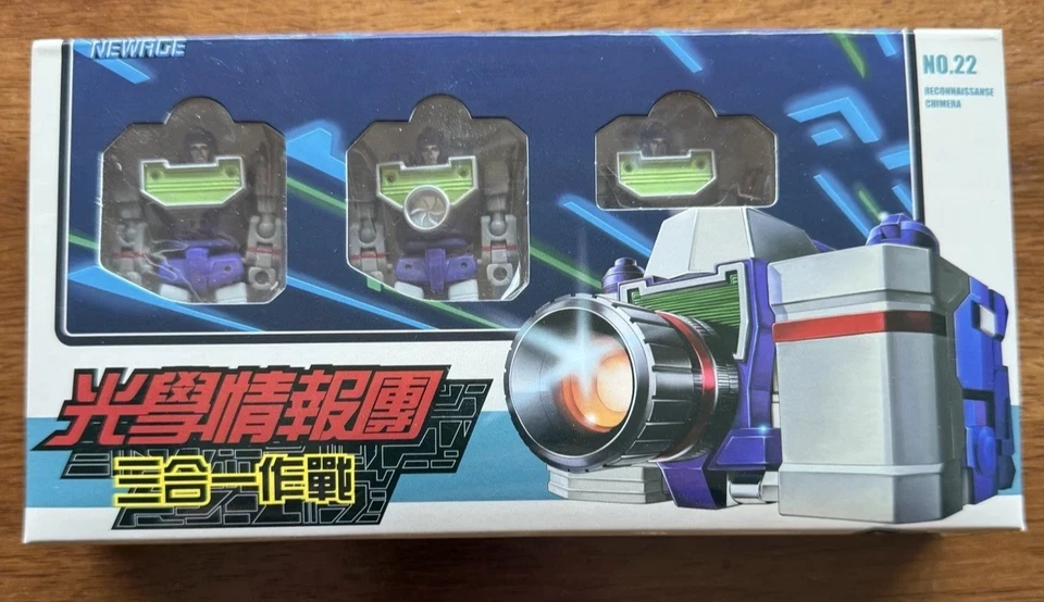 Juguete de transformación NewAge Toys NA 22 Quimera - Vendedor de EE. UU. Foto 1 de 1