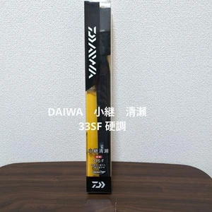 Daiwa Otsuki Kiyose 33Sf Stream Rod HVF Carbon Megatop New Japan - Picture 1 of 4
