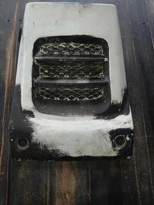 Capó Warrior 350 1987-1989 Yamaha ATV Foto 1 de 4