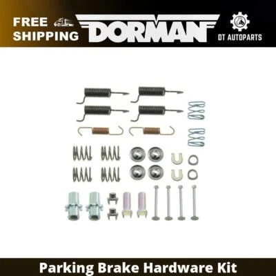 Комплект оборудования стояночного тормоза заднего 2004 2005 2006 для Honda Pilot Dorman 2003-2013 годов выпуска - Изображение 1 из 4