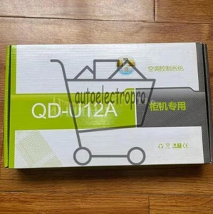 QD-U12A Modified - Universal A/C Control System Board~ - Picture 1 of 2