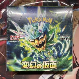 Pokemon Card Booster Box Mask of Change sv6 Twilight Masquerade Japanese shrink