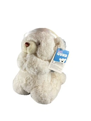 Желтая шляпа Gund Goodnight Prayer Bear Now I Lay Me Down To Sleep гендерно нейтральная - Изображение 1 из 4