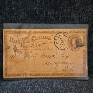 FROM PHILIP BROOK ESQ. Georgetown -USED UX1 CARD - Picture 1 of 2