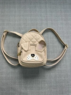 Betsey Johnson Dog Face Backpack Purse Pink Vegan Leather Quilted Cut Whimsical - Image 1 of 4