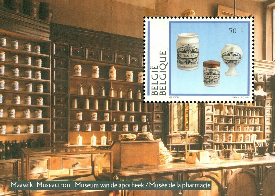 [OOS] Belgium #MiBl63 MNH S/S 1994 Apothecary Jars PharmacyMuseumMaaseik [B1116] — 第 1/1 张图片