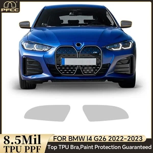 For BMW I4 G26 2022-2023 Rearview Mirror Precut Paint Protection Film Clear PPF - Picture 1 of 20