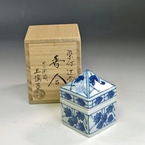 Jingdezhen Wang Huaiying blau und weiß Tsujido Räucherstäbchenhalter Kostenloser Versand FEDEX - Bild 1 von 10