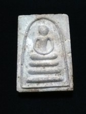 Phra Somdej Pae Paan 2nd Batch BE2510 - Thai Amulet