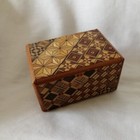 Japanese Traditional Hakone Craft Puzzle Box