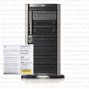 HPE iLO Advanced License ML370 Gen5 iLO2 Server Lifetime Key | FAST EMAIL β‘οΈ π - Picture 1 of 12