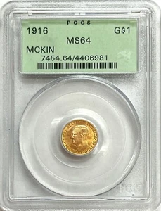 1916 GOLD McKINLEY $1 DOLLAR COMMEMORATIVE COIN PCGS MINT STATE 64 - Picture 1 of 2