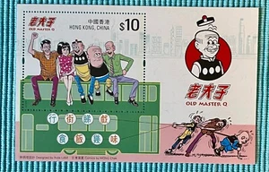 Hong Kong 2019.  Old Master Q. Sello especial S/S.  MNH - Imagen 1 de 1