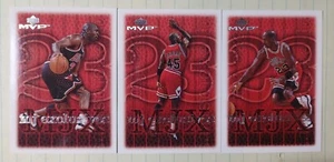 1999-00 Upper Deck MVP MJ Exclusives Pick from drop down list - Bild 1 von 1