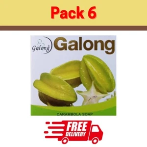 Galong Herbal Whitening Carambola Extract Bar Soap 150g x 6 - Picture 1 of 2