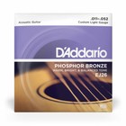 D'Addario EJ26 Phosphor Bronze Strings for Acoustic Guitar