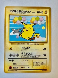 Carta Pokémon Flying Pikachu ANA Promo Giapponese Vintage (Vecchio Retro) n. 025 - Foto 1 di 10