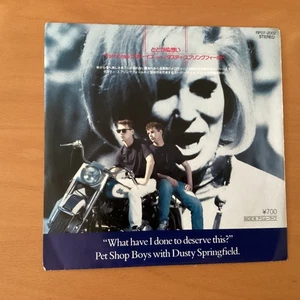 PET SHOP BOYS WHAT HAVE I DONE JAPAN 7 INCH RP07-2002 DUSTY SPRINGFIELD - Picture 1 of 4
