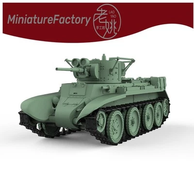 SSMODEL 1:1250 Soviet BT-7 Light Tank 6pcs - Image 1 of 4