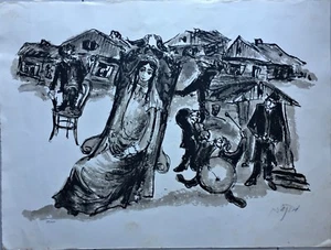 Moshe Bernstein - ""boda judía"" Litografía firmada a mano y numerada 77/200 - Imagen 1 de 3