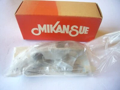 Mikansue 2 Austin Healey Sprite 1958 - Image 1 of 3