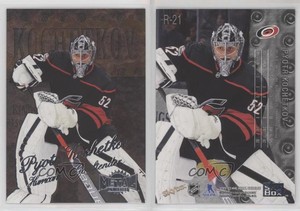 2022 Skybox Metal Universe 1998-99 Retro Rookies Pyotr Kochetkov #R-21 Rookie RC