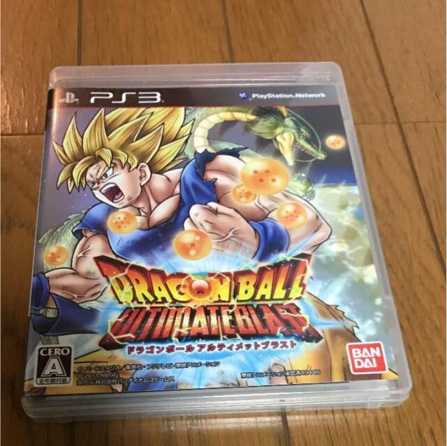 Dragon Ball Z: Ultimate Blast Playstation 3 PS3 Japanese Complete W/Card  RARE 