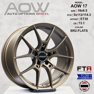 AOW 17(G025)  18x8.5JJ  5x112/114.3  ET 35 ( BR2 FLAT-S ) - Picture 1 of 11