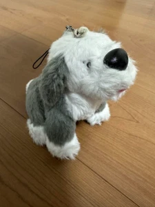 Tokyo Disney Resort MAX Plush Keychain Little Mermaid DOG Pre-Owned Japan - Picture 1 of 3