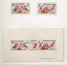 Gabon 1976 Olimpiadi invernali serie cpl e 1 BF integre MNH T1331